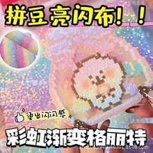 �����٠Cƴ���u׃�ʺ�ƴ�����W���ֹ��������W���ؠC�����W��Ƥ��