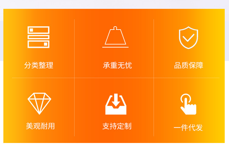 单层挂墙沥水碟架_03.jpg