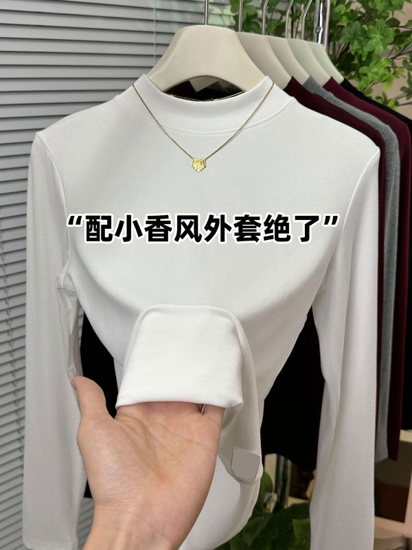 高级感炭黑色长袖半高领打底衫女内搭2025秋冬面膜上衣T恤内搭|undefined
