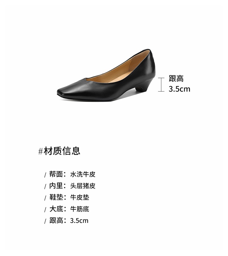 Giày cao gót nữ mũi tròn bít da bò gót 3.5 cm phong cách Hàn Quốc — đen chi tiết 5