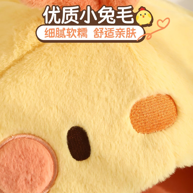 Invierno de invierno