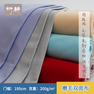 40s����ĥë��ɫ��ë�� ����a������� ̥ñ�Ҿӷ����²���