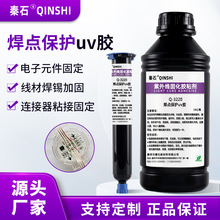 ���c���ouv�zPCB�·��Ԫ����Type-C���a�B���������̶�֧�ֶ���