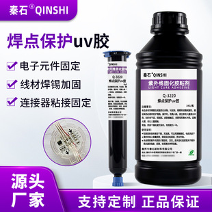 ���c���ouv�zPCB�·��Ԫ����Type-C���a�B���������̶�֧�ֶ���
