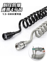 ���P䓽ӿ���ԡ�������^���ɋDϴ�������Ԓ������sܛ��ˮ��