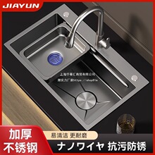 ��퍏N���{��304���P䓷�C���yˮ�۴�βۼ��õ���ϴ����̨�³�