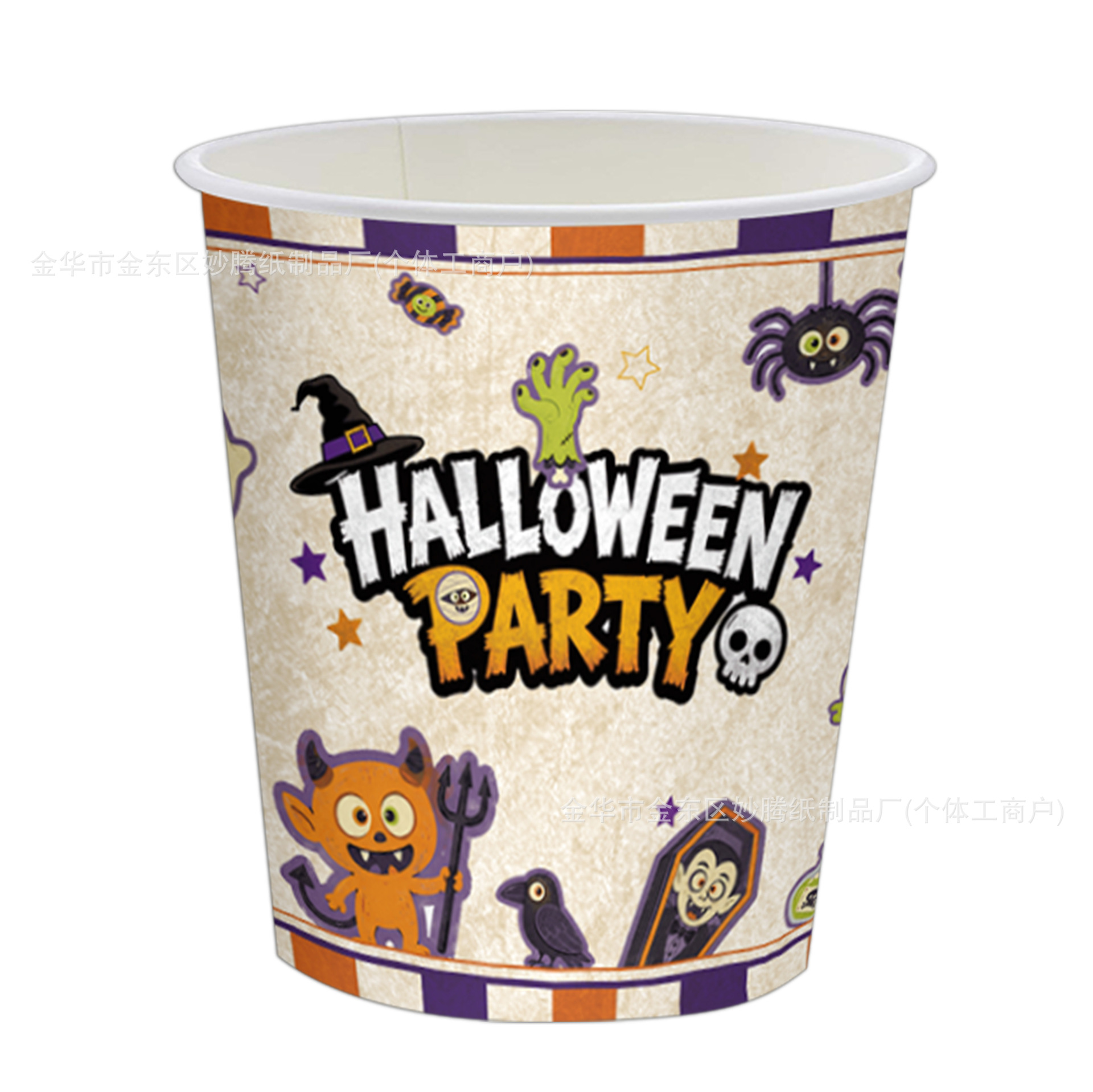 Nuevos temas de Halloween de dibujos animados transfronterizos cubiertos de fiesta tazas de papel toallas de papel conjunto de bandeja de papel desechable