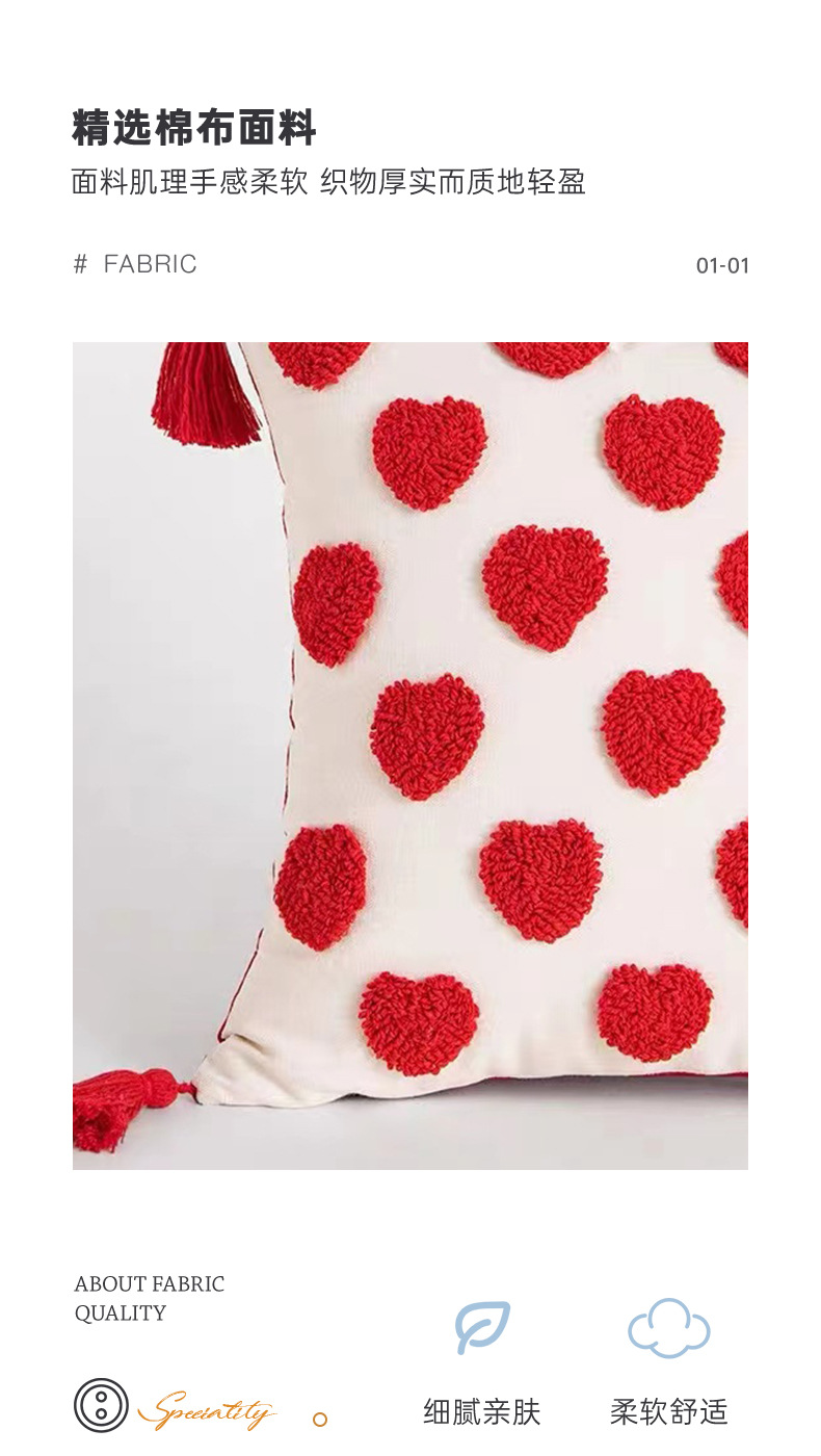 簇绒抱枕套-详情(1)_04