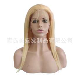 欧美热销递针全蕾丝发套真人发全手织女士全头套真人发丝假发613#