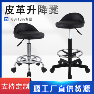pu�����ư��ΌWУ������tԺ���S���_�������y�����ݺ��s�T������
