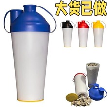 �羳���R�d�����yʽ���NSunflower Seed Snack Cup��������ʳ��