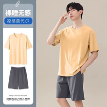 ��ʿ˯���ļ������˿�̿�Ī��������������м�Լ����Ҿӷ���װ