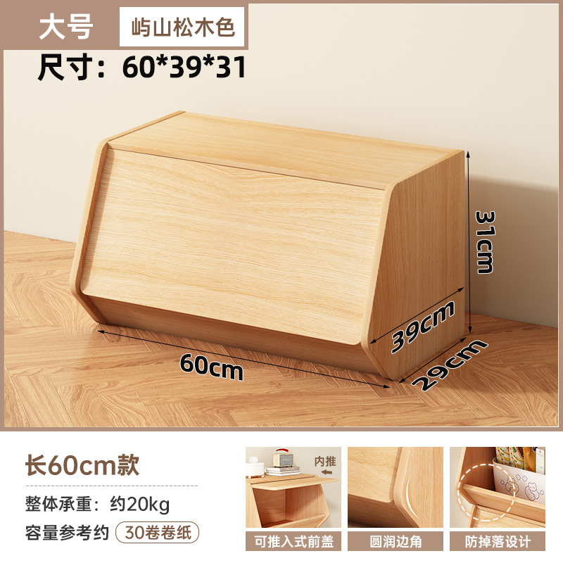 Armario de almacenamiento multicapa con puertas, popular armario modular para uso doméstico, armario de almacenamiento para sala de estar, estantería, armario de almacenamiento sencillo.