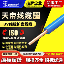 SֱNBV늾o~о1.0 1.5 2.5 4 6 10ƽо~