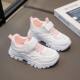 Girls' Shoes Mesh Breathable Casual Shoes 2025 New Spring & Fall Kidsren's Soft-Soled Sports Shoes Dad Running Shoes