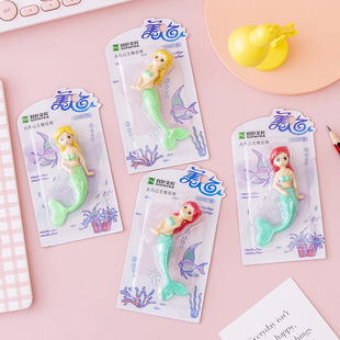 8079 cute mermaid shape card eraser suit student creative stationery rubber gift wholesale