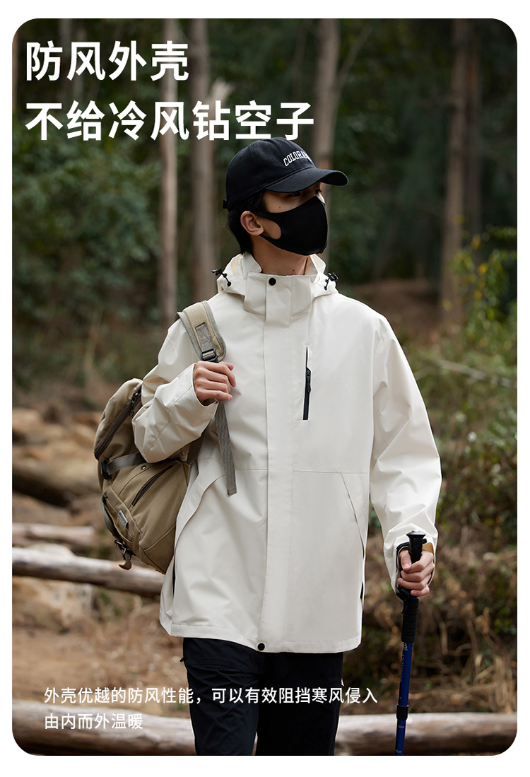 O1CN01g7f1uH26nrPNpfb6D_!!2215793737707-0-cib.jpg?sign=429091_MzUxMzEzNjY1