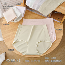 10A�Q�z�־����d��ɫ�½��L�q�ރ�ѝŮʿ�Ӵ�a͸���H�w����#6021