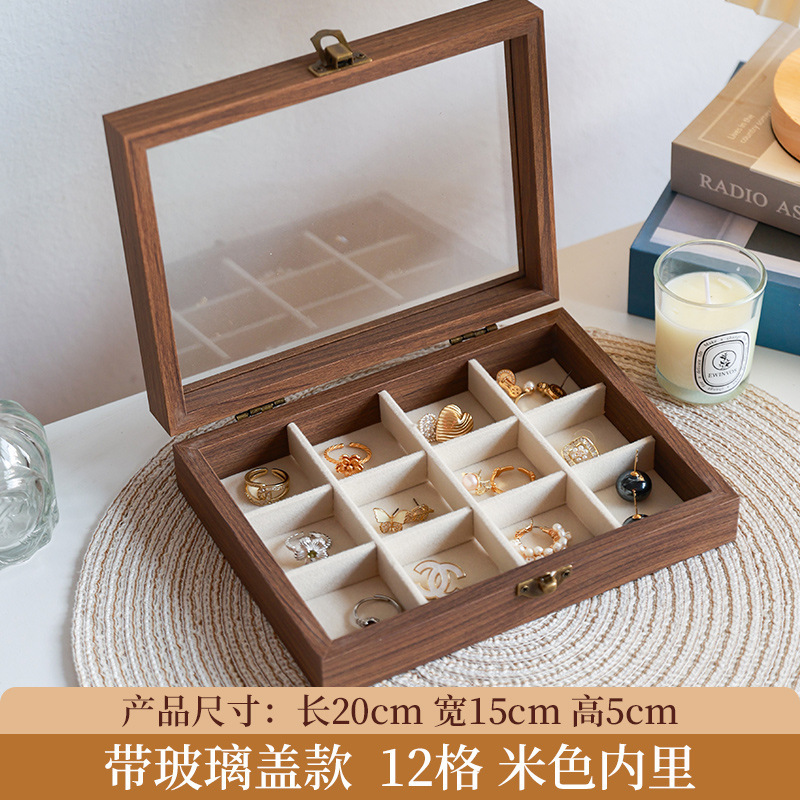 首饰收纳盒精致高档绒布盒小型戒指项链耳钉珠宝饰品多功能收纳盒|undefined