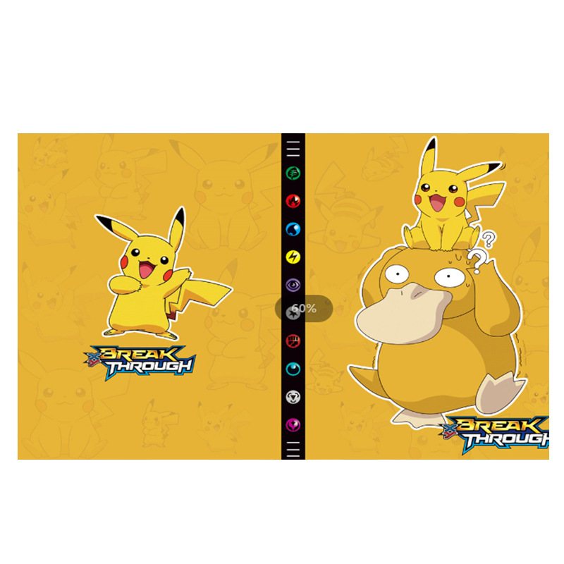 연꽃색 오리카드북 [432장 수납가능]