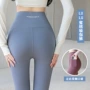 修身高腰秋冬新款打底裤