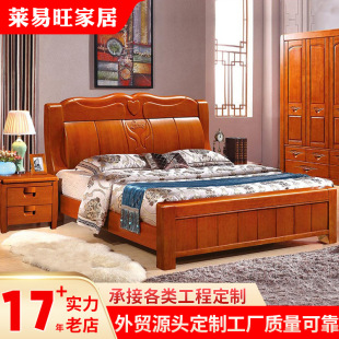 ���ҼҾߏSֱ����ʽ��ľ��1.5�� ���zľ���䴲1.8���p�˴� �鴲