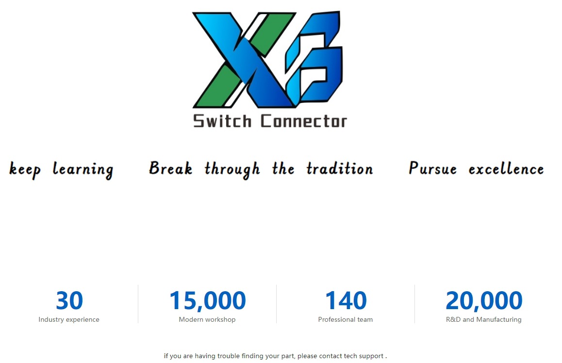 微信截图_20240124111935