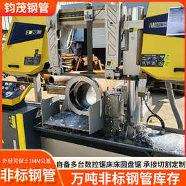 厂家切割无缝钢管20号钢管切割零售加工大小口径钢管切割无缝钢管