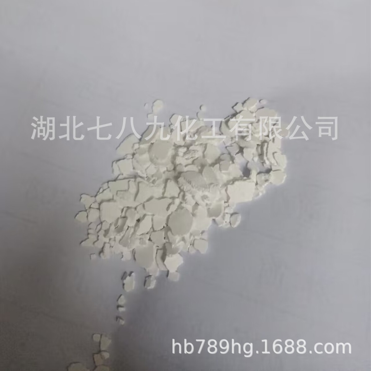 现货 氯化钙 无水氯化钙 二水氯化钙 球状 粉末 片状 小量可发