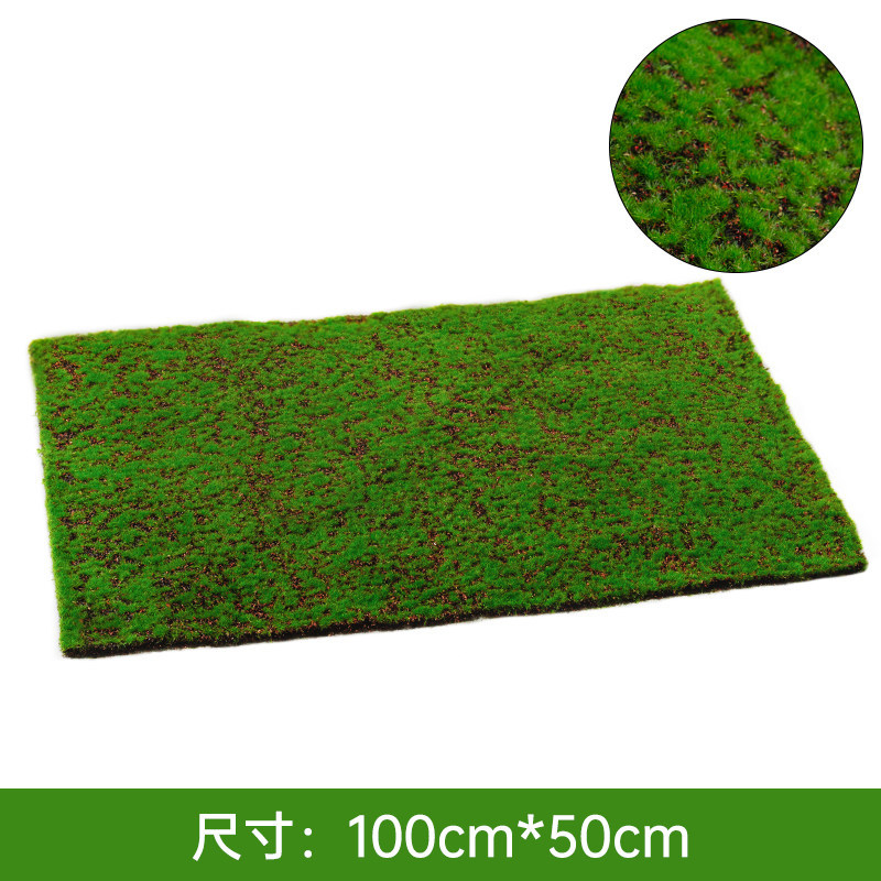 Red bottom turf [100cm*50cm]