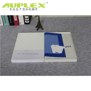 OT19-1 A3 hollow-out dark and light color laser transfer paper thermal transfer clothes T-shirt hot stamping dark hot stamping paper