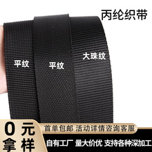 �S�ҬF؛��ɫƽ�y���]��߅�����l��ɫ3.8cm���������pp���]����