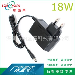 European standard CE certification 12. 6v1a constant current constant voltage red to green light lithium battery charger power adapter