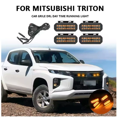 Suitable for Mitsubishi Triton Front Grille Small Yellow Light Led Grille Daytime Running Light Small Yellow Light Golden Fog Light (Gündüz işıqları) - dedicated-small-yellow-light-for-special-cars-one-to-four
