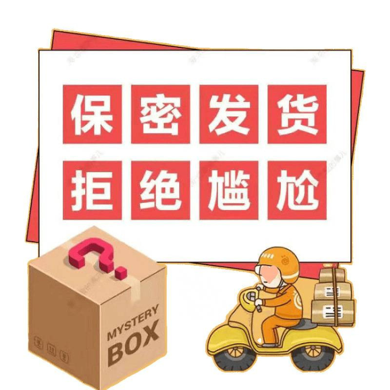 情侣趣味版前戏姿势挑逗送男女友双人夫妻同居小玩具扑克卡牌|undefined