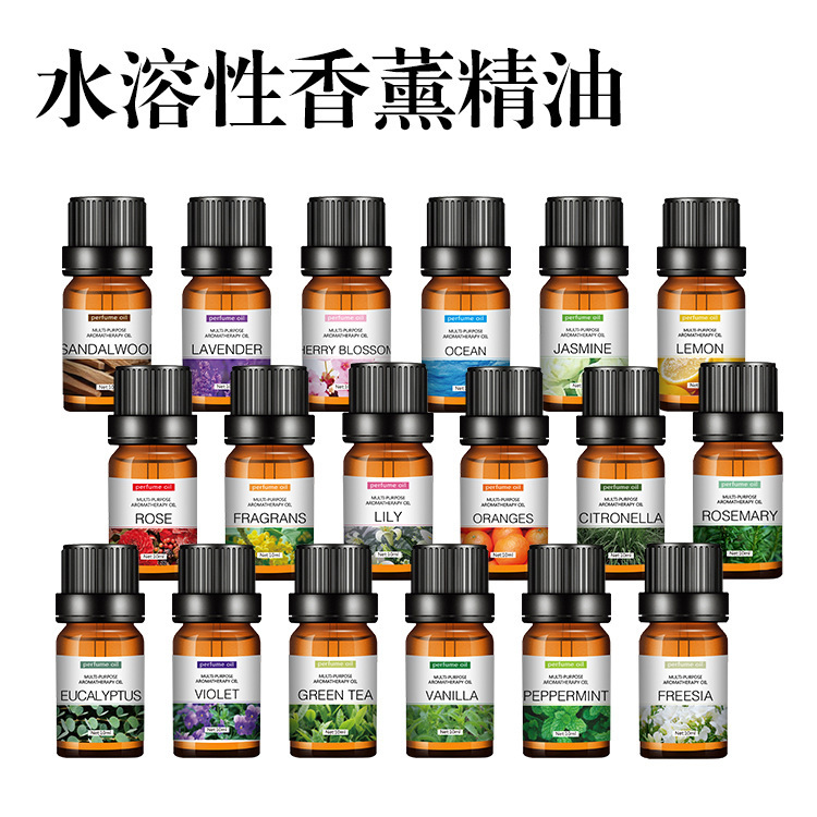 Aceite esencial aromático de manzanilla 10ml de plantas naturales para dormitorios