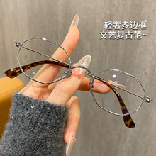 Fakeͬ��30912Y���ճ�������۾�Ů�����侵�������۾��������