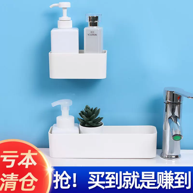 Remote control, storage box, universal mobile phone