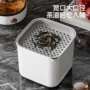 过滤桌面办公室干湿垃圾桶