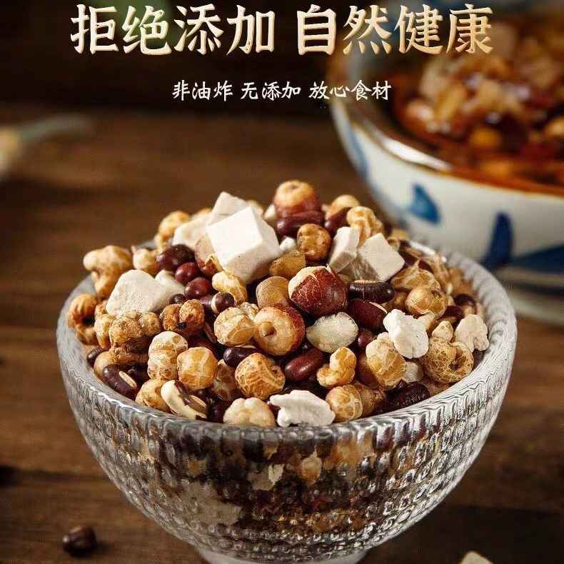 Adzuki Bean Coix Seed Eel Head Tea Chi Xiao Dou Yi Mi Qian Shi Fu Ling Cha 240g 30 Bags Roasted Wellness Tea preparation