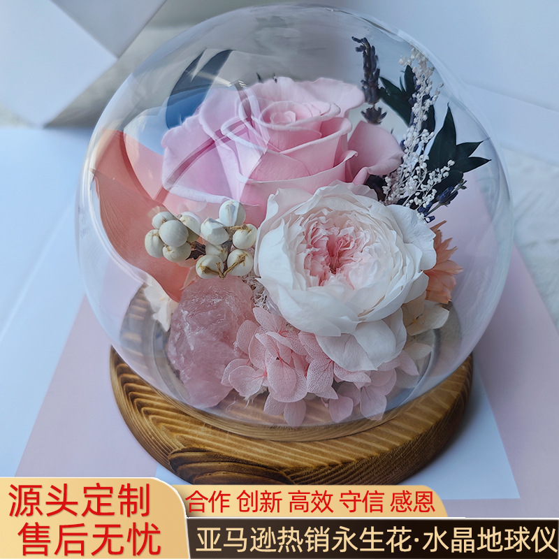 Flores de cristal transfronterizas globo esférico de cristal con lámpara rosa flores secas para regalo de día de San Valentín