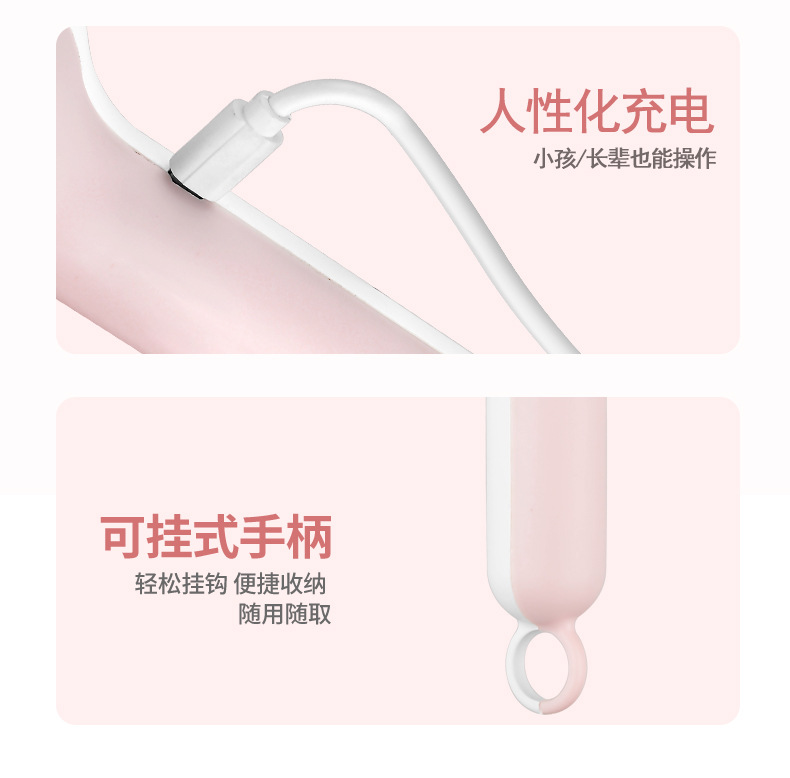 打蛋器55款_16.jpg