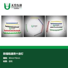 �������� ������ͨ��ʮ�B� �o���o���^ MP���˾����������^����