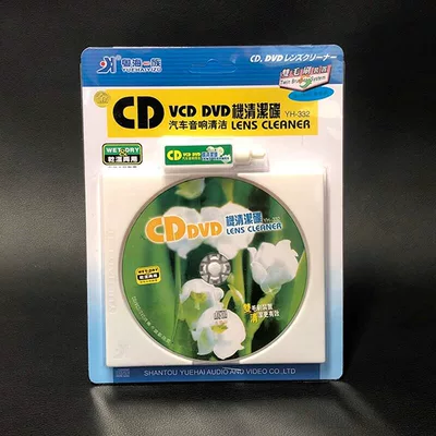 Car DVD player Cleaning Disc Dvd Player Vcd - 2-in-1-cdvcddvd-cleaning-disc