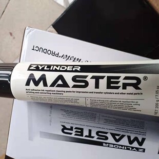 Masterӡˢ�C��ճ�K���ڸ� �LͲ�坍�����  �Rʿ�_���ڸ�
