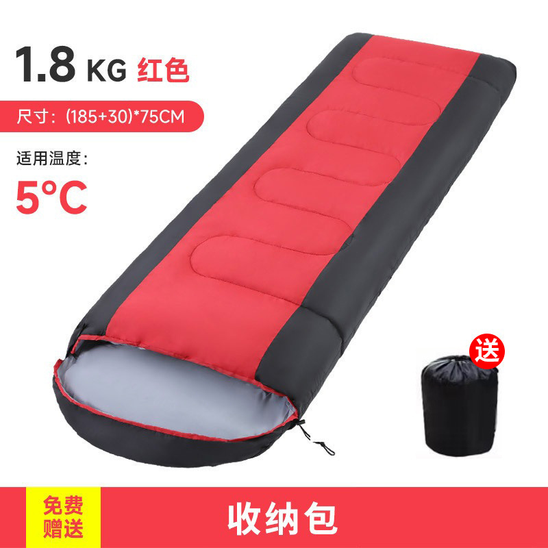 봄과 가을 빨강 1.8kg