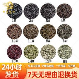 跨境无痕接发扣硅胶扩口接发环镭射金丝假发接发扣无纹接发环