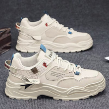 ��Ь�����ٴ����e���b��Ь�ϰ๤��Ƥ���ˮ�\������С�׳�Ь