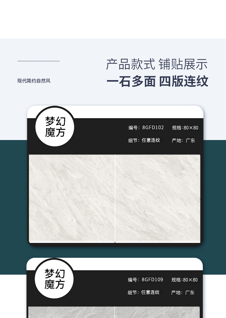 详情页_07.jpg