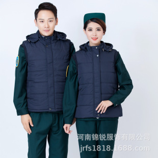 ������q�������oʿ���\�R��120�t�o�����\����Ů�t��ֵ����t��